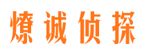 拱墅外遇出轨调查取证